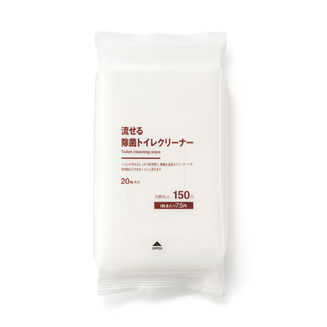 MUJI flushable disinfectant toilet cleaner 20 pieces | eBay