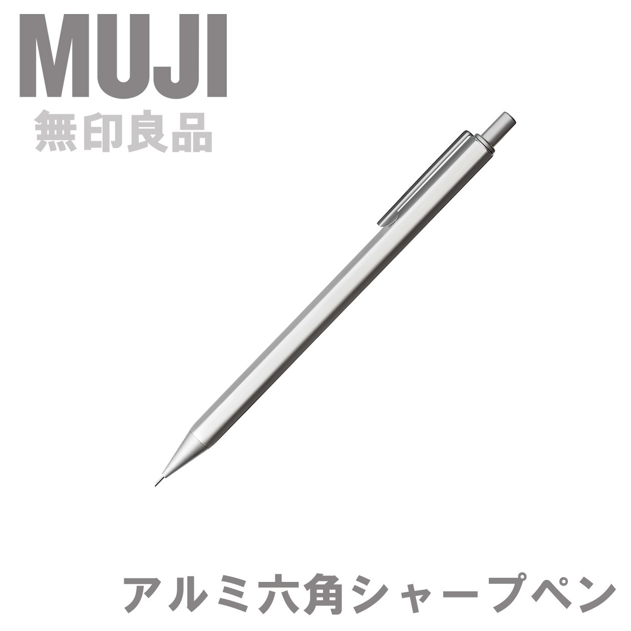 MUJI Aluminum Hexagonal Mechanical Pencil (0.5mm) Made in