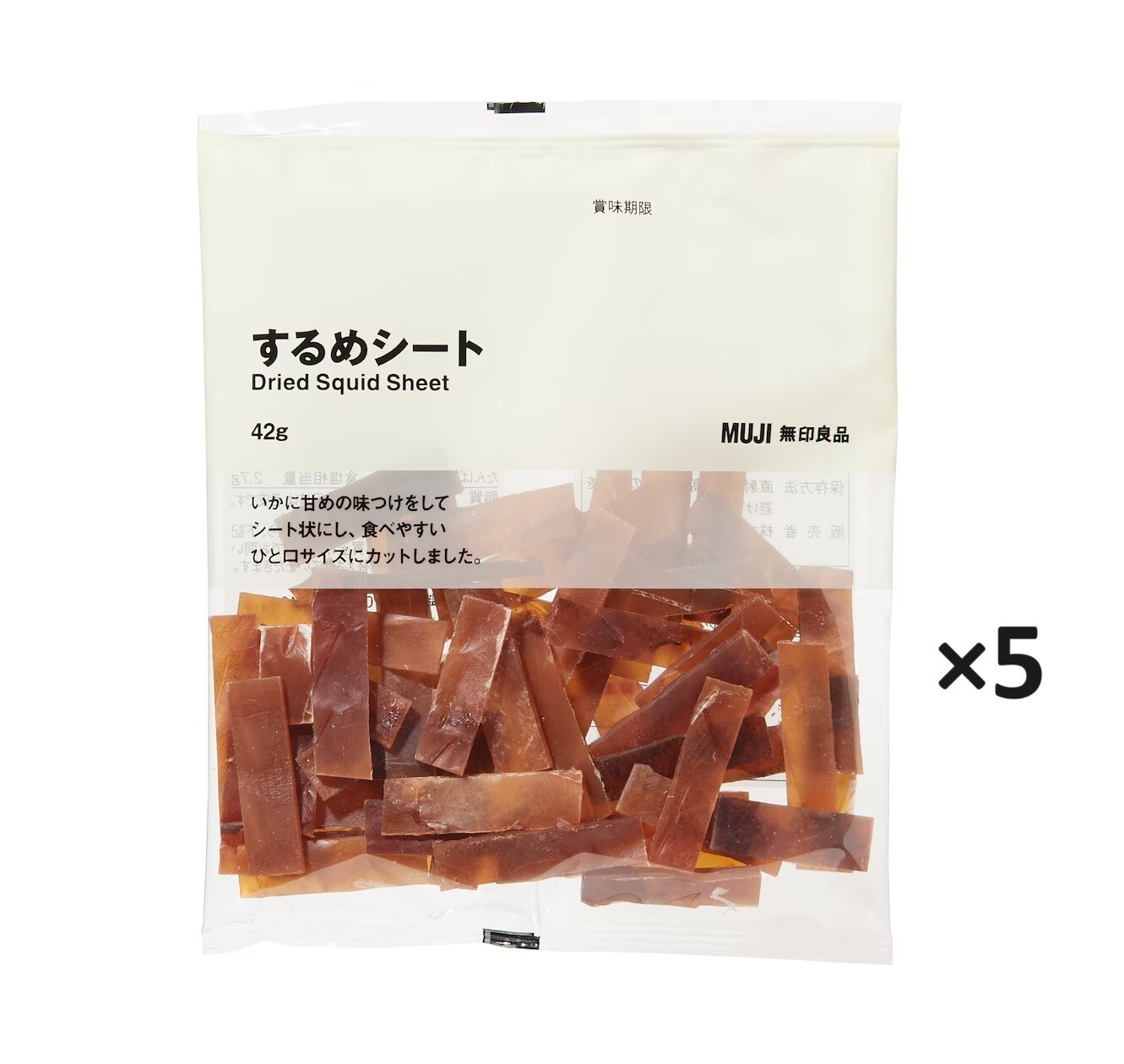 ａｍｏｏｏｎｙａ　セラスパ MUJI Dried Squid Sheet 42g Set of 5 Japanese Snack SURUME