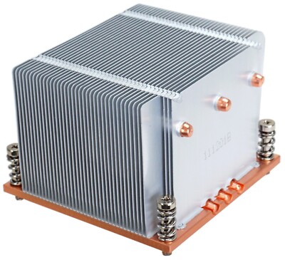 Dynatron R8 Intel Socket 2011 2U Passive CPU Cooler