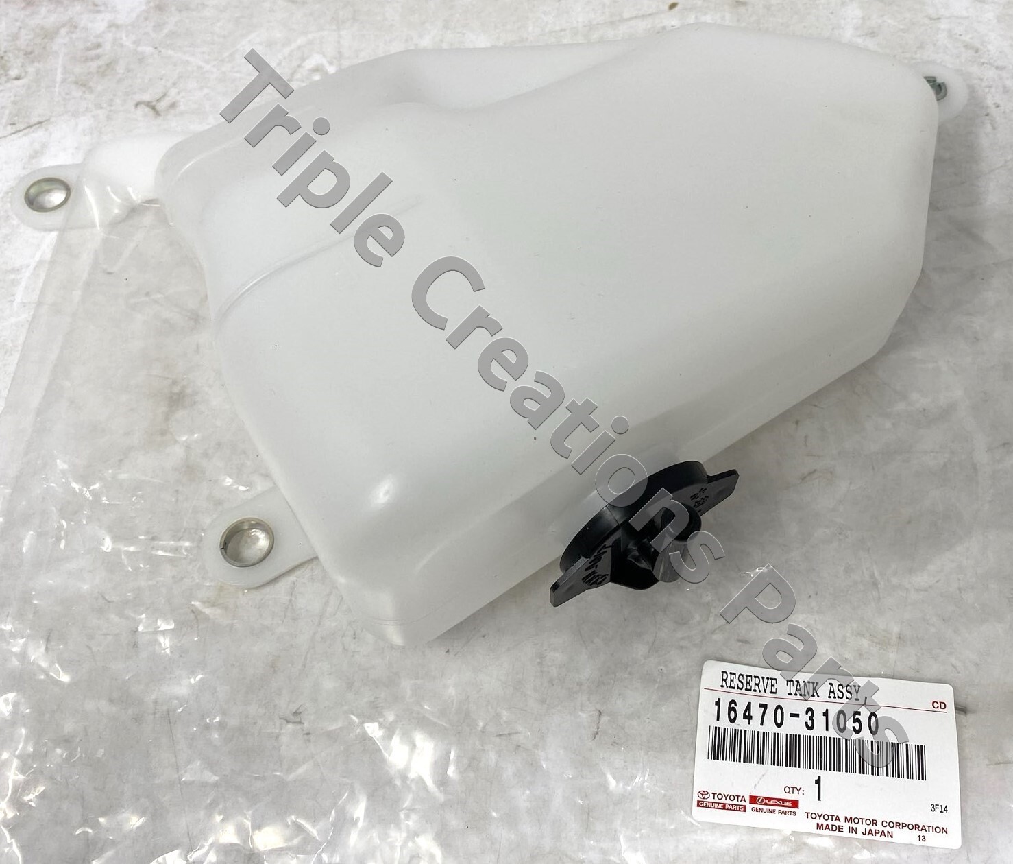 TOYOTA GENUINE 16470-31050 TANK ASSY, RADIATOR RESERVE OEM