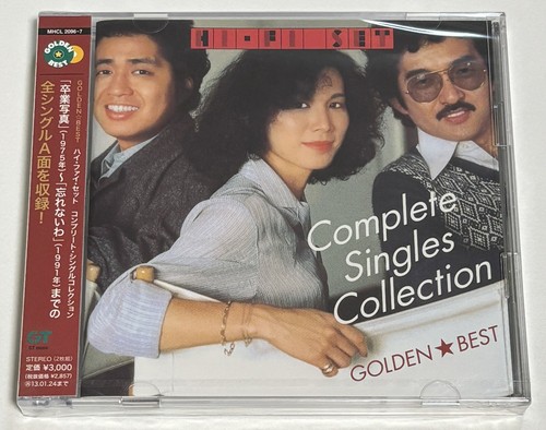 Hi-Fi Set / Golden Best Complete Singles Collection CD 2CD