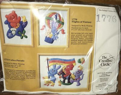 Creative Circle Flights of Fancy Crewel Embroidery Kit #1776 hot air balloons