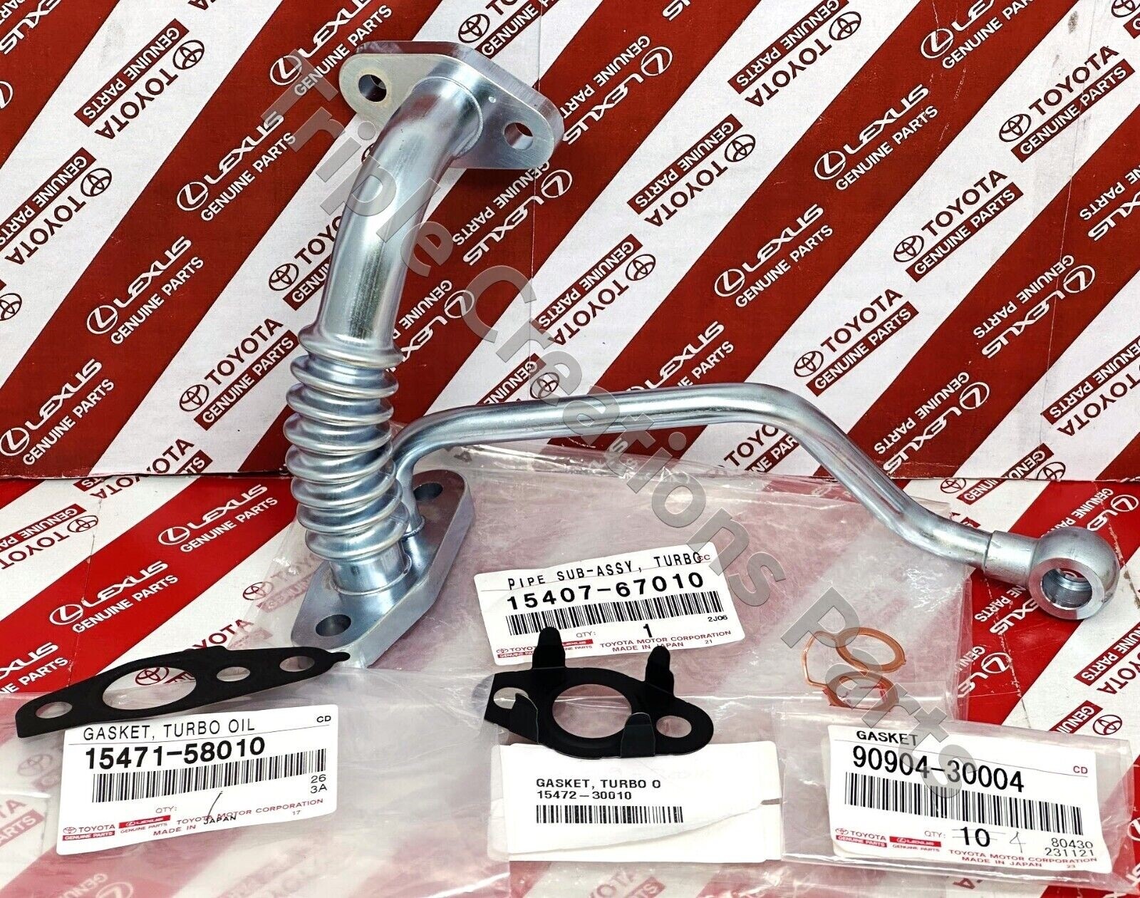 マリンバ Amazon.com: Replacement Oil Inlet Pipe Sub Assy 15407 67010
