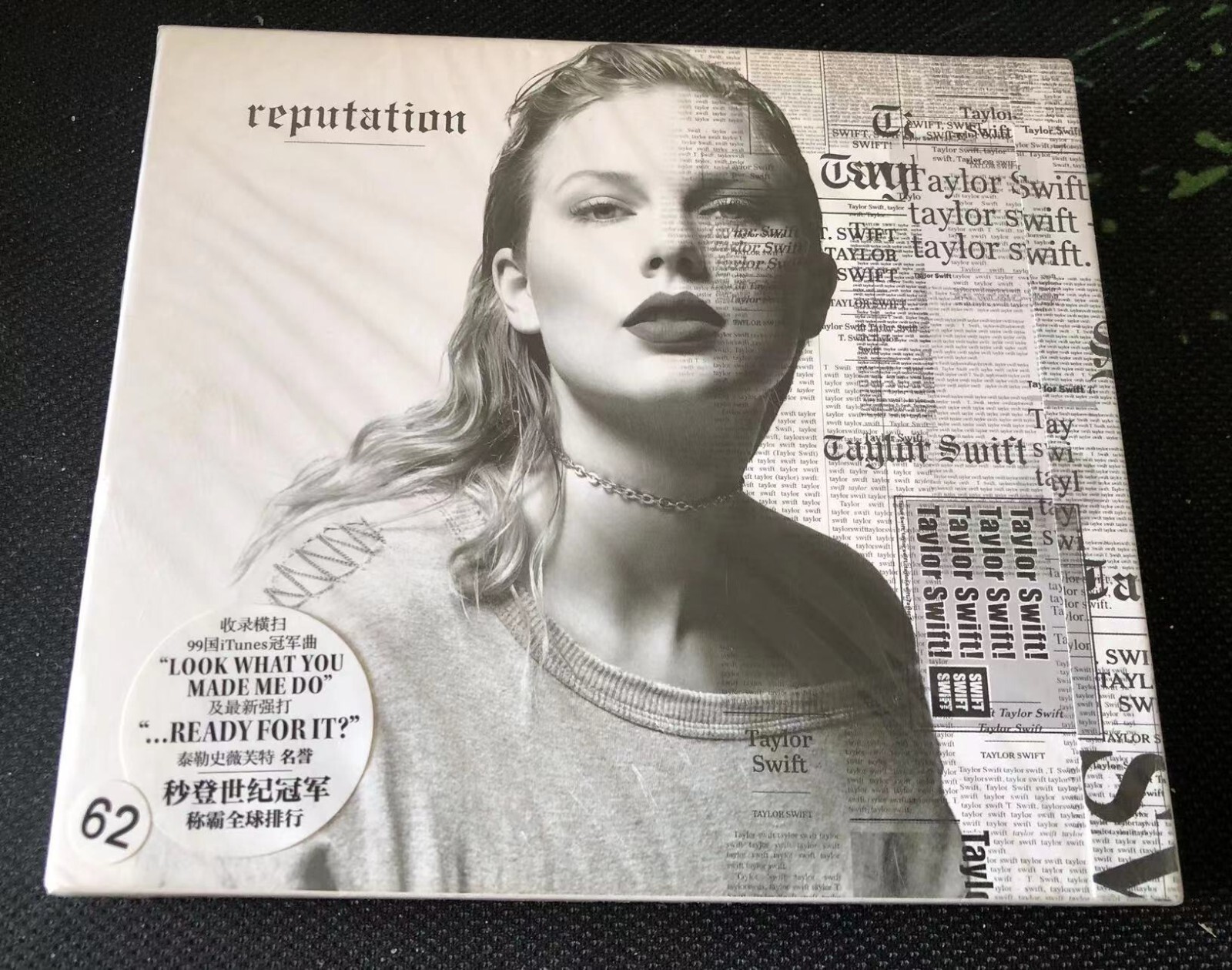 【新品未開封】【レコード】Reputation Taylor Swift Taylor Swift - Reputation (Orange FYE Exclusive LE of 3000