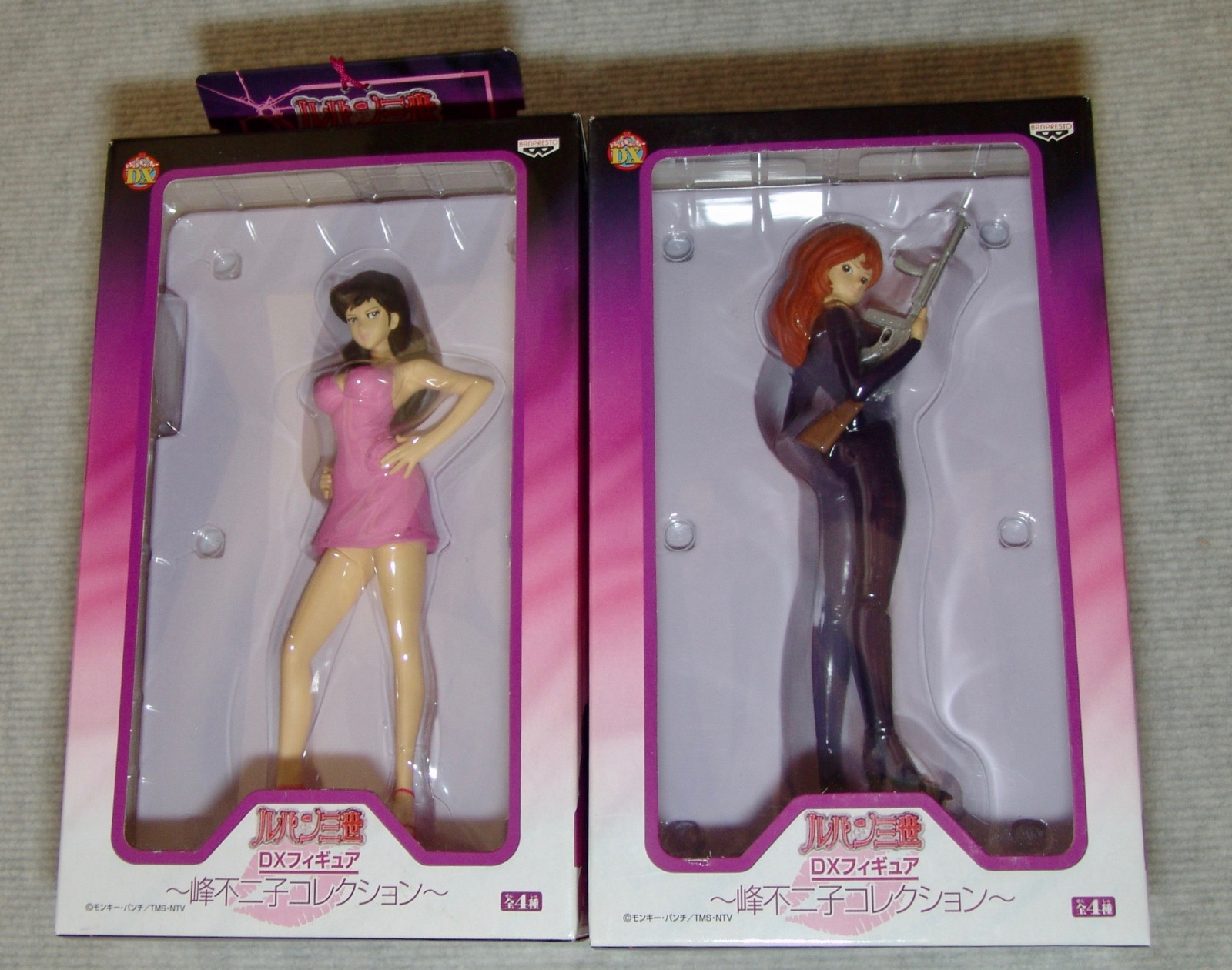 LUPIN THE THIRD FUJIKO MINE 3色セット NEW Banpresto Lupin the Third DX FUJIKO MINE COLLECTION SET