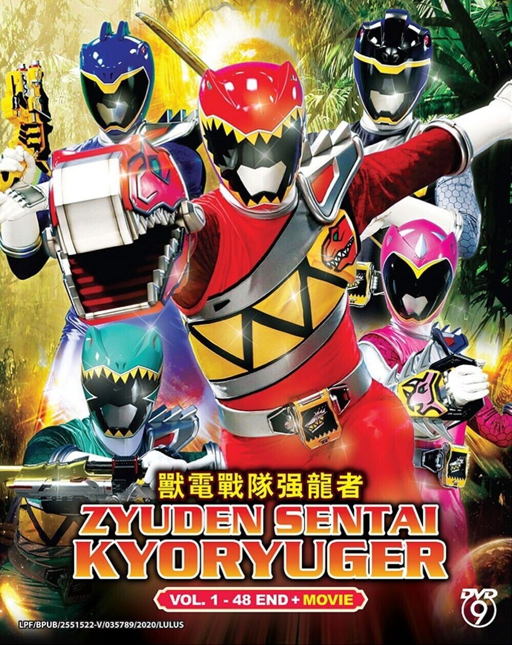 @シェアハウス  DVD Amazon.co.jp: シェアハウスの恋人 DVD BOX : 水川あさみ, 大泉