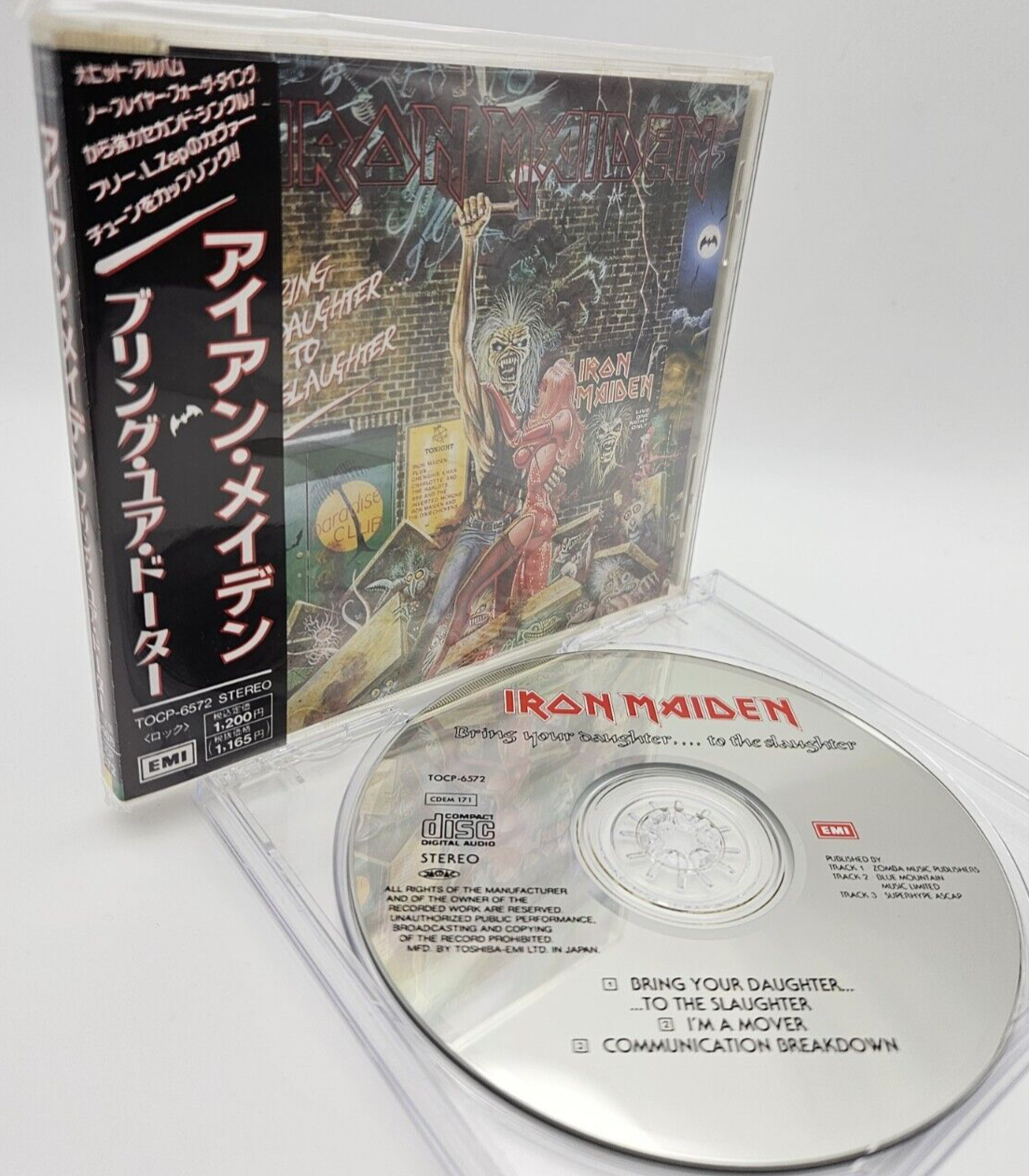 IRON MAIDEN Bring Your Daughter To The Slaughter JAPAN Rare