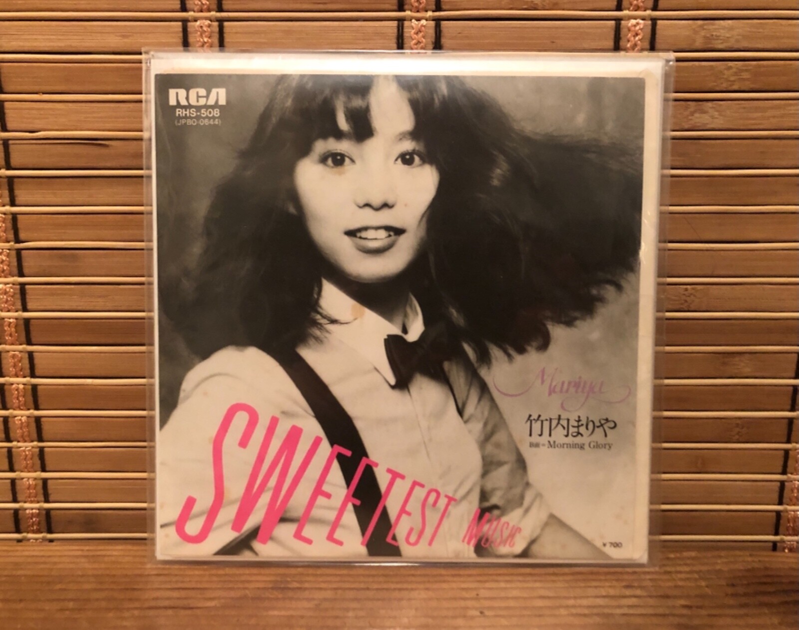 美ジャケ 帯付き オリジナル 竹内まりや ヴァラエティ レコード