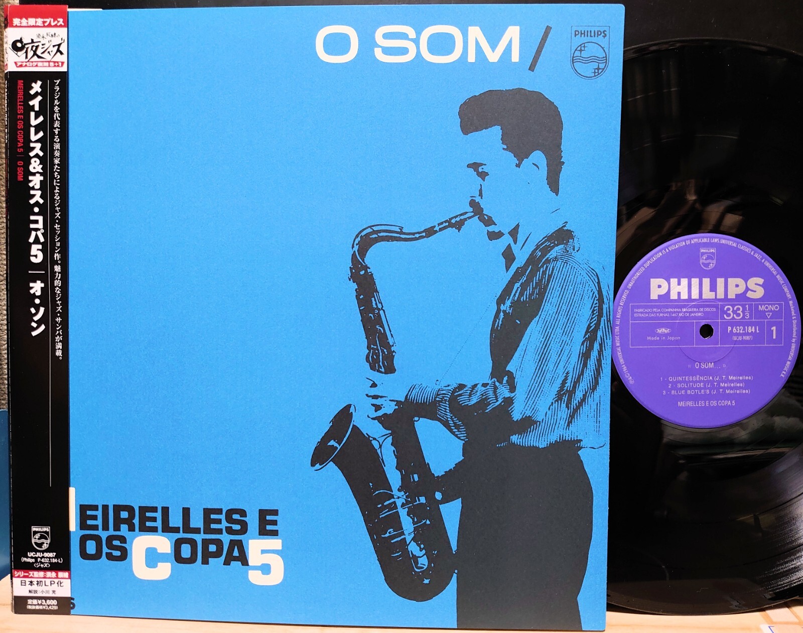 LP\" Meirelles E Os Copa 5 – O Som Meirelles E Os Copa 5 – O Som – Vinyl (LP, Album, Mono