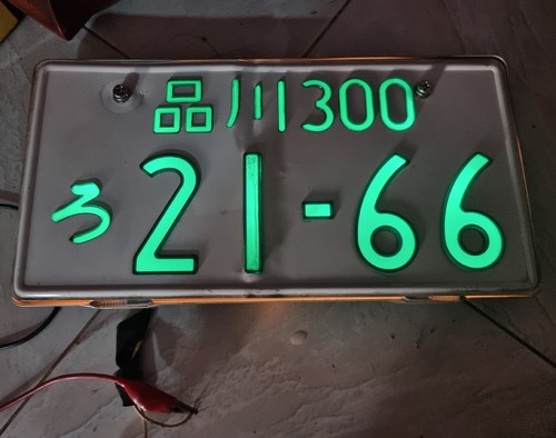 1 pcs. JDM Light Up Japanese License Plates No.21-66