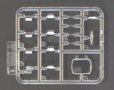 Takom 1/35 Scale M103A2 - Clear Parts from Kit No. 2140