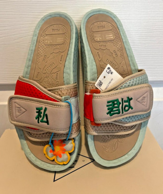 NIB Adidas Pharrell Chancletas Hu Slide Sandals  Mens 5, Womens 6 or 7