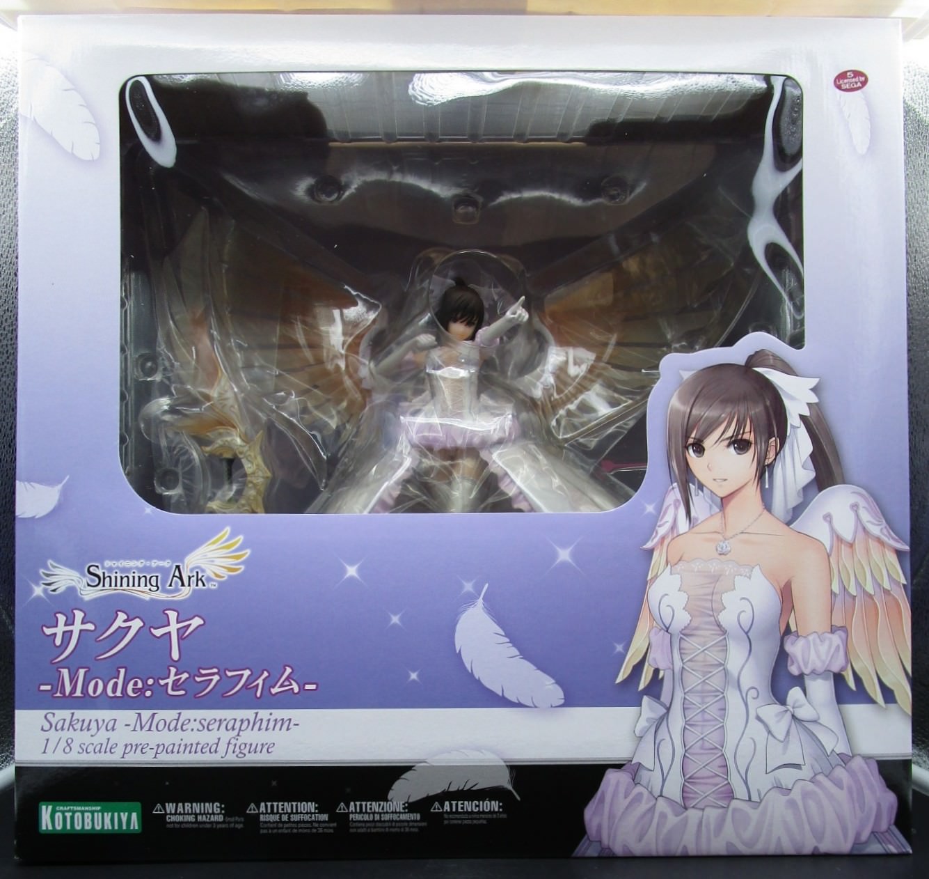 未開封 Kotobukiya Luminia 1/7フィギュア 未開封 Kotobukiya Luminia 1/7フィギュア 未開封 Kotobukiya