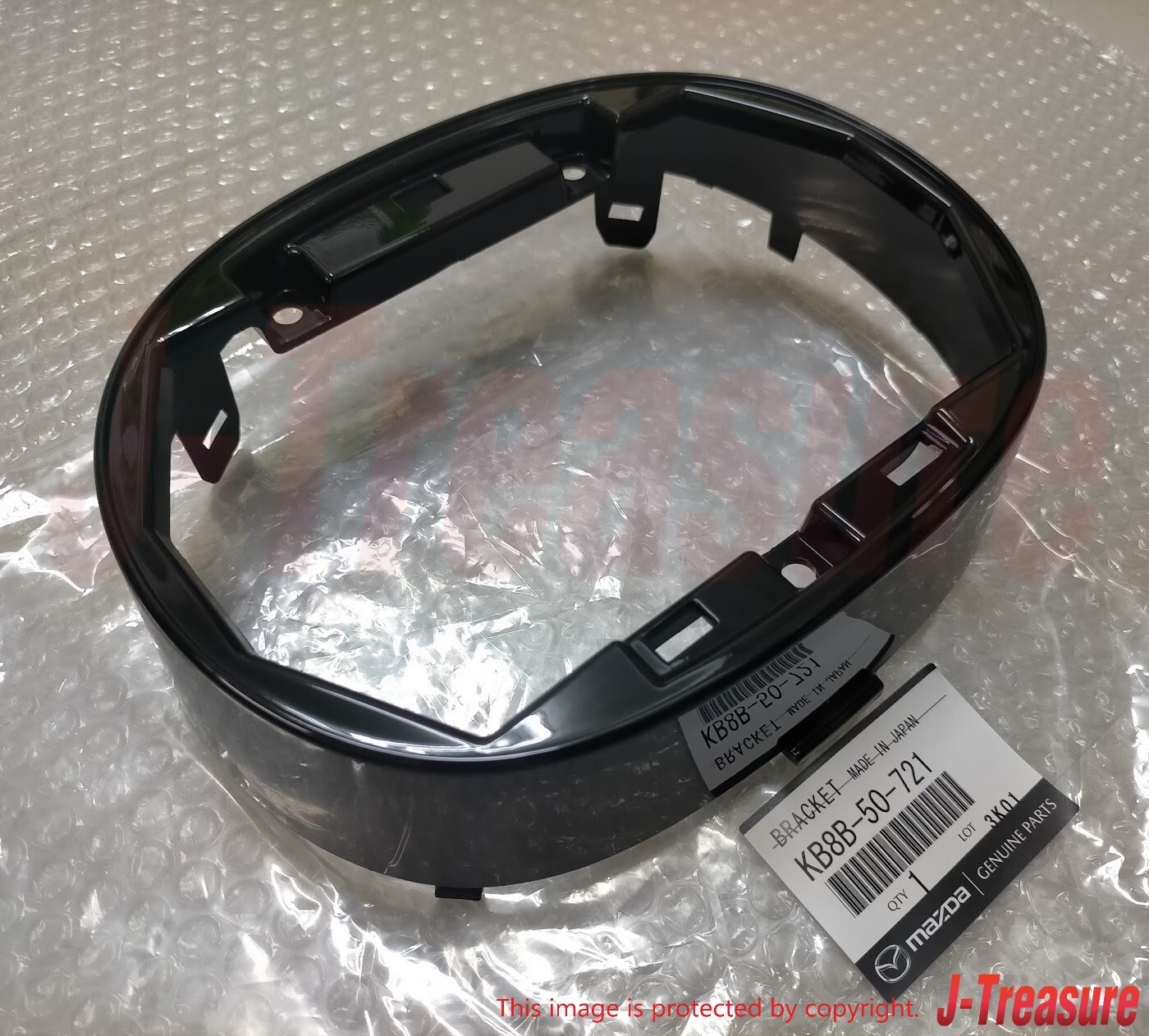 MAZDA CX-5 KF#P 2017-2021 Genuine Grille Emblem Mount