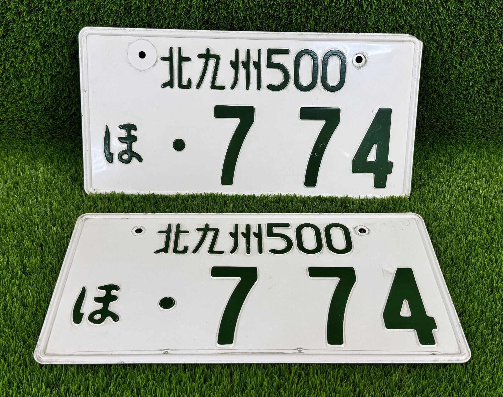 7-74 Jdm License Plate Pair Front and Rear Genuine Orignal 7-74 Jdm License Plate Pair Front and Rear Genuine Orignal