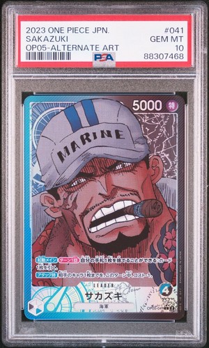 ONE PIECE - ざっそう PSA 10 ~ Sakazuki OP05-041 Japanese LEADER ALTERNATE ART One