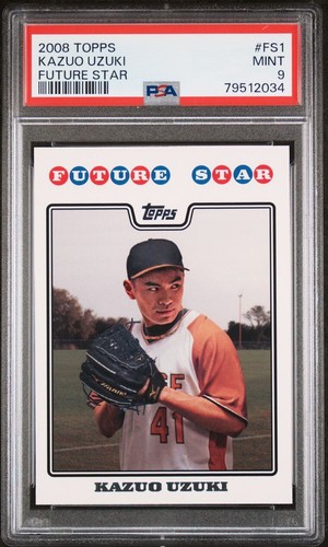topps japan edition アドリス・ガルシア　1of1 Kazuo Uzuki 2008 Topps Future Star #FS1 Rookie Card RC Japan