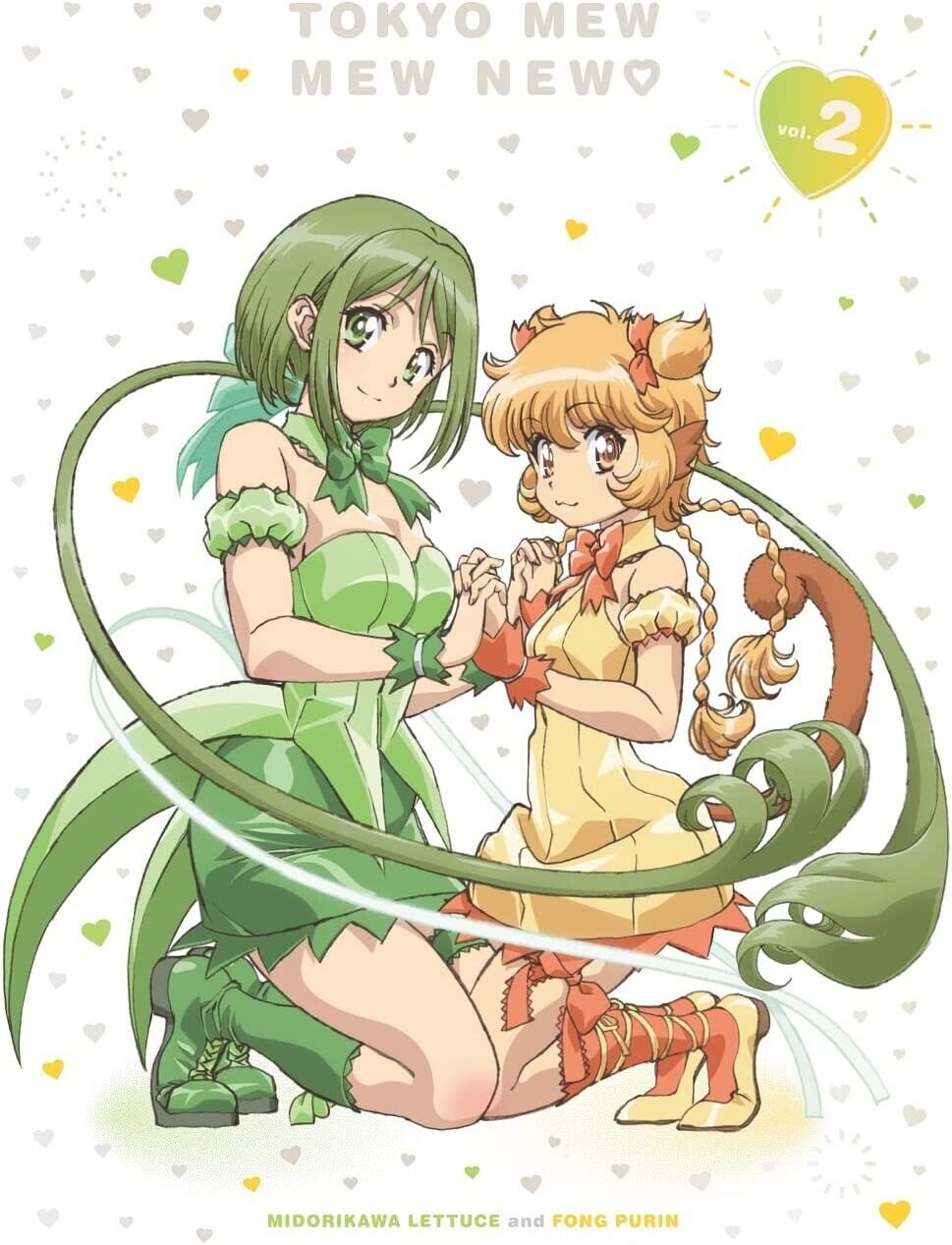 New Tokyo Mew Mew New Vol.2 First Limited Edition Blu-ray Drama CD Booklet Japan | eBay New Tokyo Mew Mew New Vol.2 First Limited Edition Blu-ray Drama CD Booklet Japan | eBay