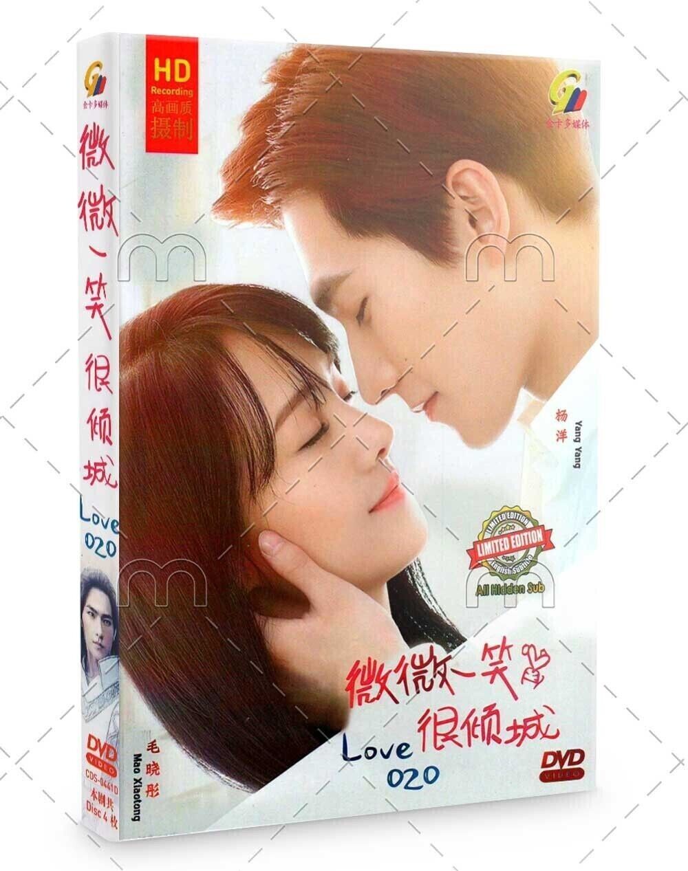 DVD Chinese Drama Love O2O Vol.1-30 End (2016) English Subtitle DVD Chinese Drama Love O2O Vol.1-30 End (2016) English Subtitle