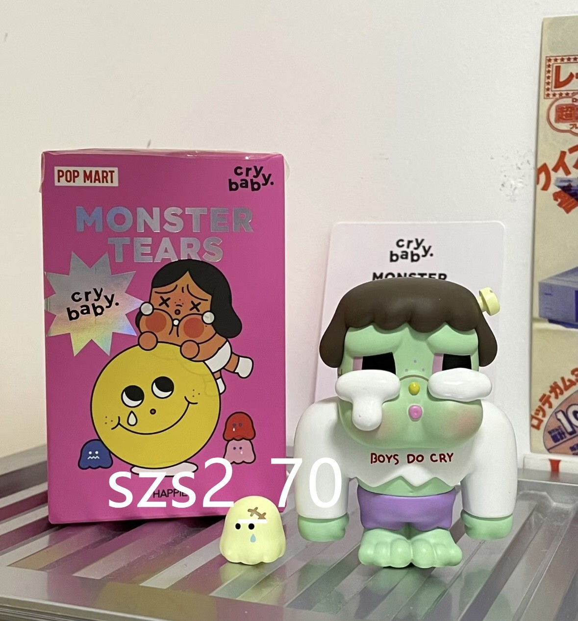 POP MART MONSTER TEARS フィギュアボックス CRYBABY Monster's Tears Series - Blind Box - POP MART
