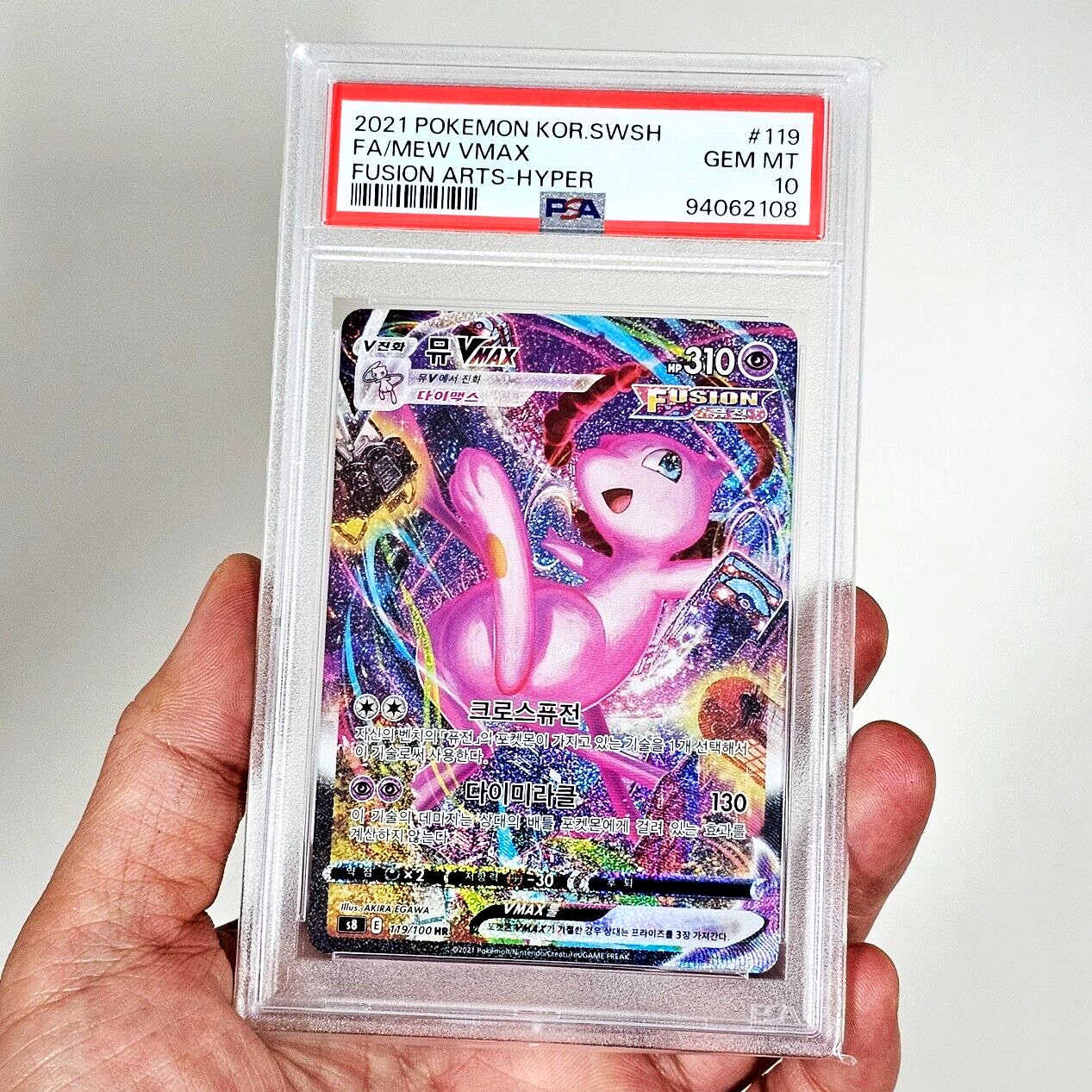 【返品送料無料】 $_57.PNG?set_id=880000500F ポケモンカードゲーム
