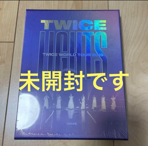 twice lights ソウルコン 2019 Blu-ray 新品未開封 twice lights ソウルコン 2019 Blu-ray 新品未開封 TWICE WORLD