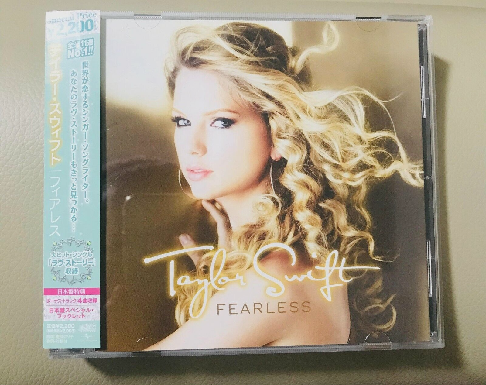 Amazon.com: Taylor Swift: Journey to Fearless : Taylor Swift