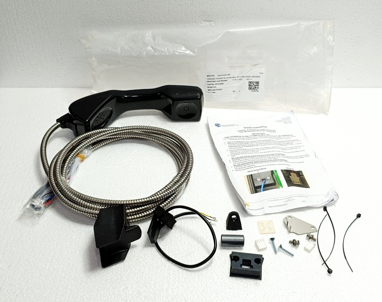 Alkatronicアルカトロニック+Dosetlonicドーストロニック　中古 Alkatronicアルカトロニック+Dosetlonicドーストロニック 中古