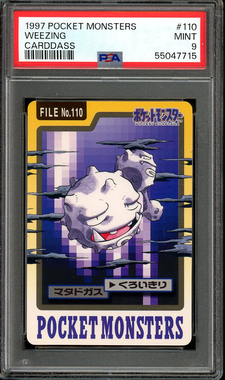 Weezing PSA 9
