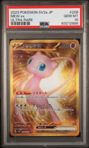 PSA 10 GEM MINT Pokemon TCG 151 Mew EX 208/165 Ultra Rare PSA 10 GEM MINT Pokemon TCG 151 Mew EX 208/165 Ultra Rare