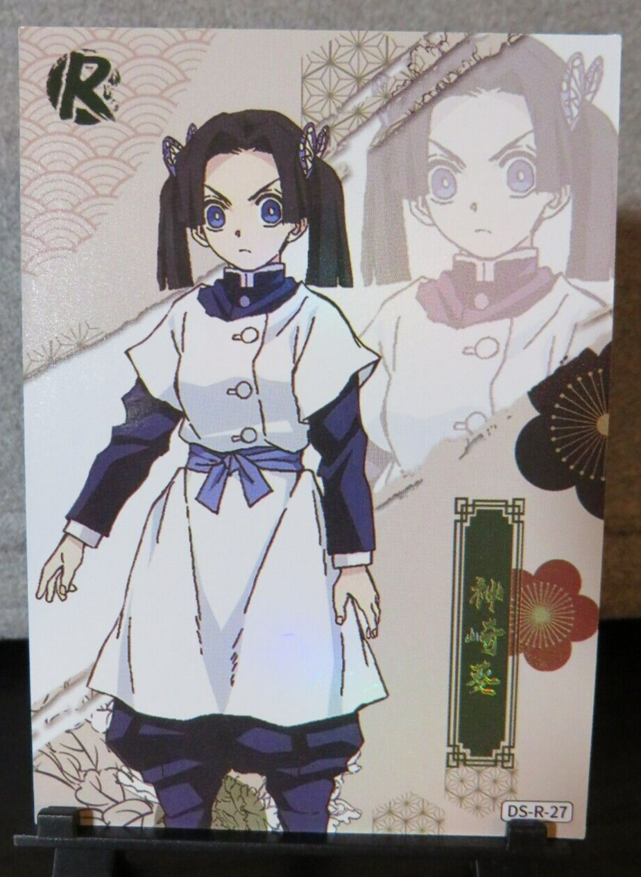 aoi Otherwhere Aoi Koigakubo Illustrated by Fujiko Deluxe