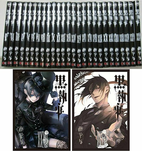 アニメ Complete Best Kuroshitsuji Kuroshitsuji Complete Best | Kuroshitsuji Wiki | Fandom