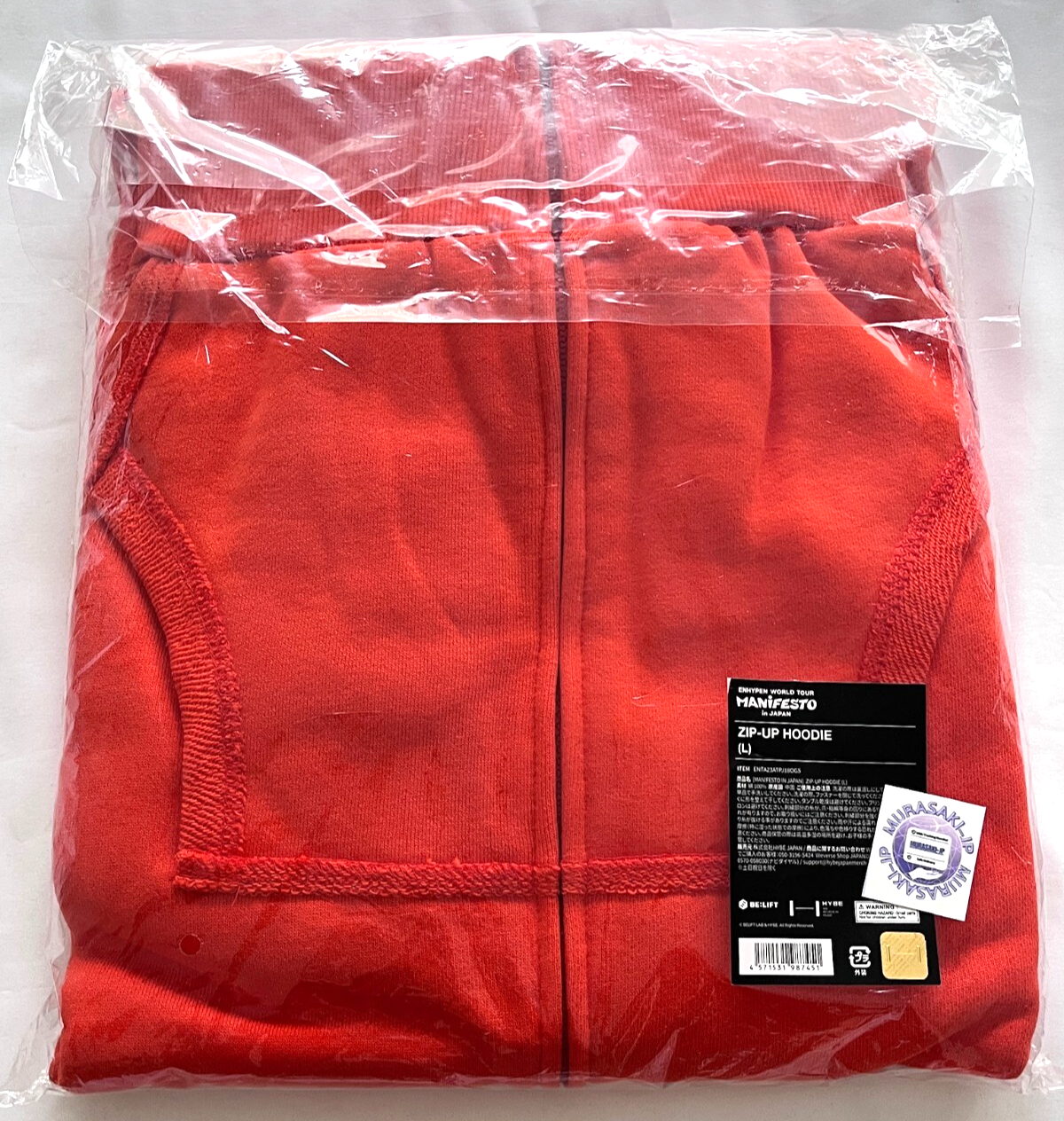 ENHYPEN MANIFESTO in JAPAN Official Zip-Up Hoodie L Size No