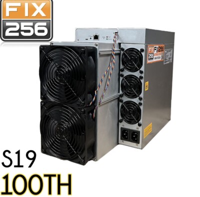 Authentic Bitmain OEM Antminer S19 100T Low Power Autotune Firmware BTC