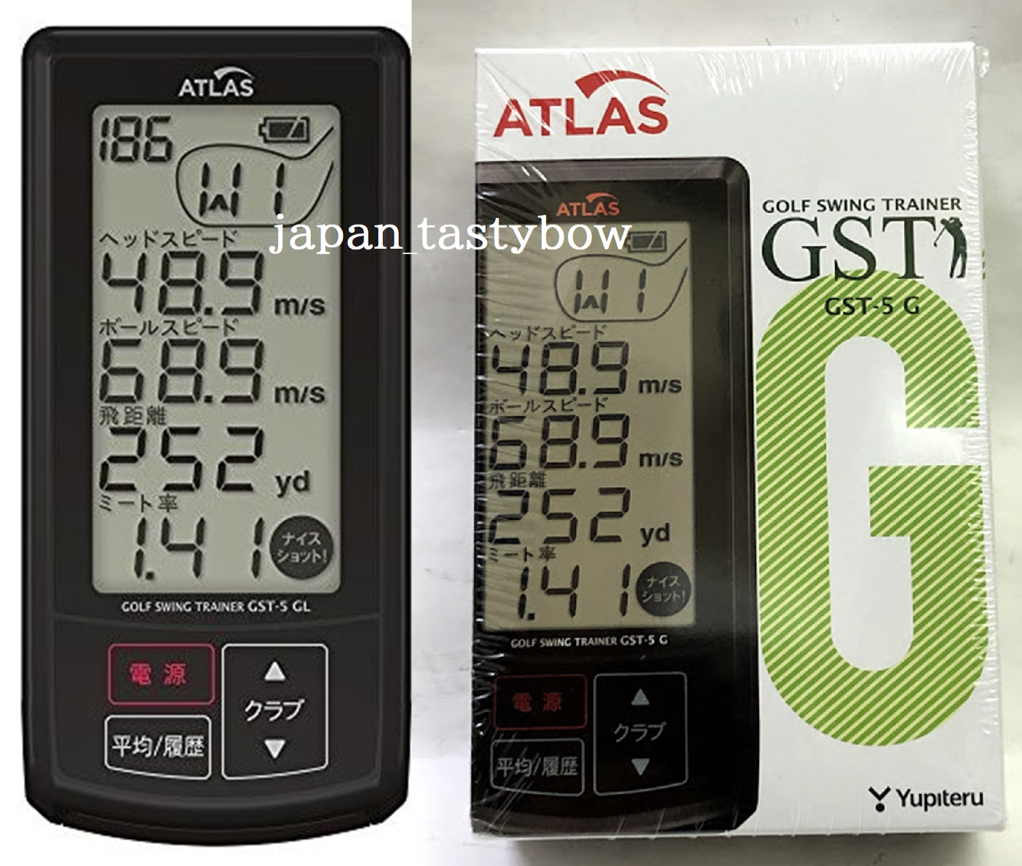 Yupiteru - ☆美品☆ATLAS GOLF SWING TRAINER GST2 ATLAS GST-7 BLE Bluetooth Golf Swing Trainer Japanese Ver