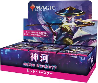 MTG 基本セット2019 box MTG 基本セット2019 ブースターパック box(36パック) Amazon.com