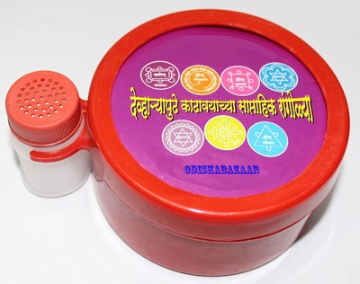 Ready to Draw Rangoli Making Kit Saptahiki Set (Multi) D-4''