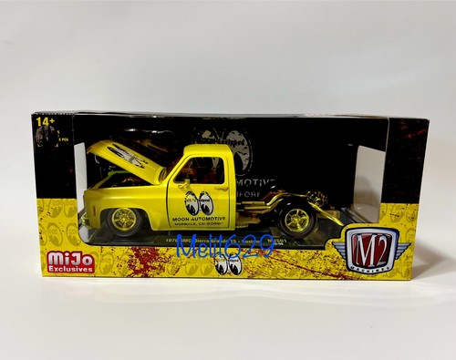 【送料・税込】M2 Machines x MOONEYES 1/64 Amazon.com: M2 1960 Type 2 Pickup Truck Mooneyes Black and