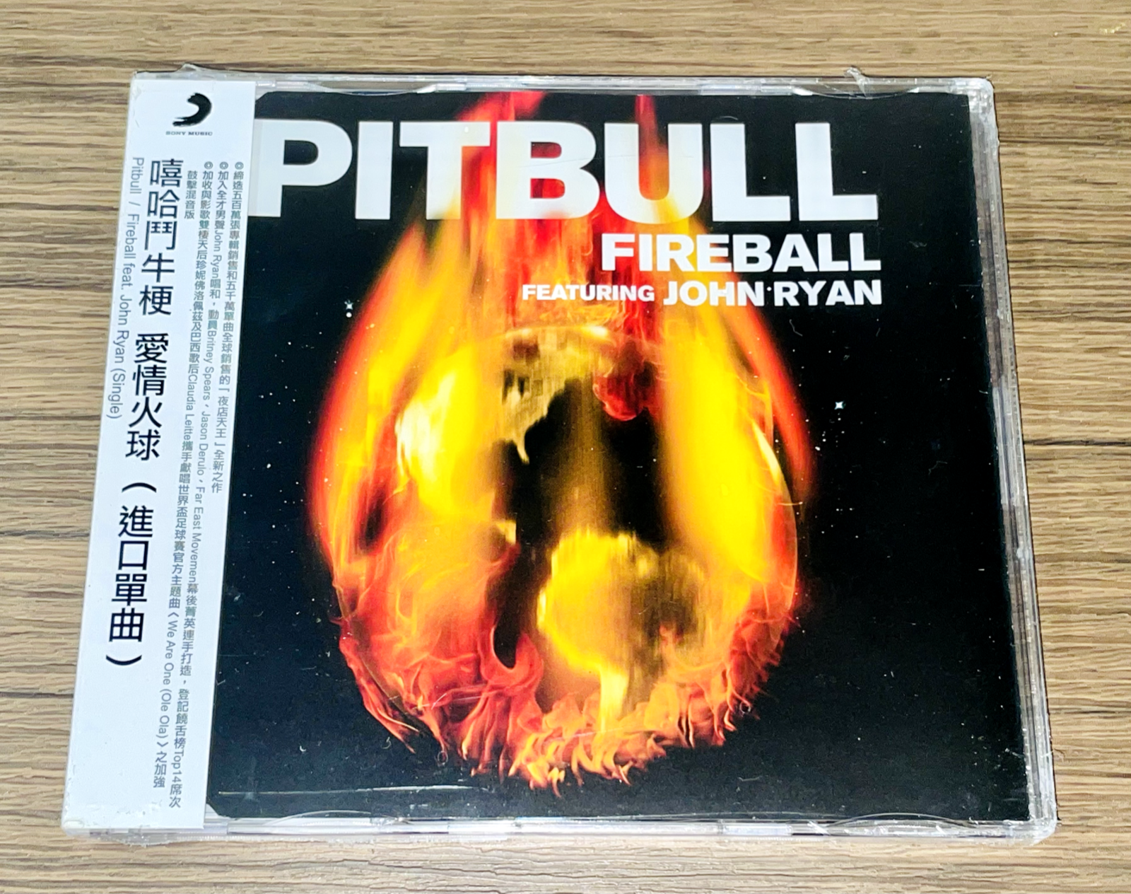 Ultimix Vol.171☆Pitbull☆Coldplay☆Denine Pitbull - This Is Not A Drill (Audio) ft. Bebe Rexha - YouTube