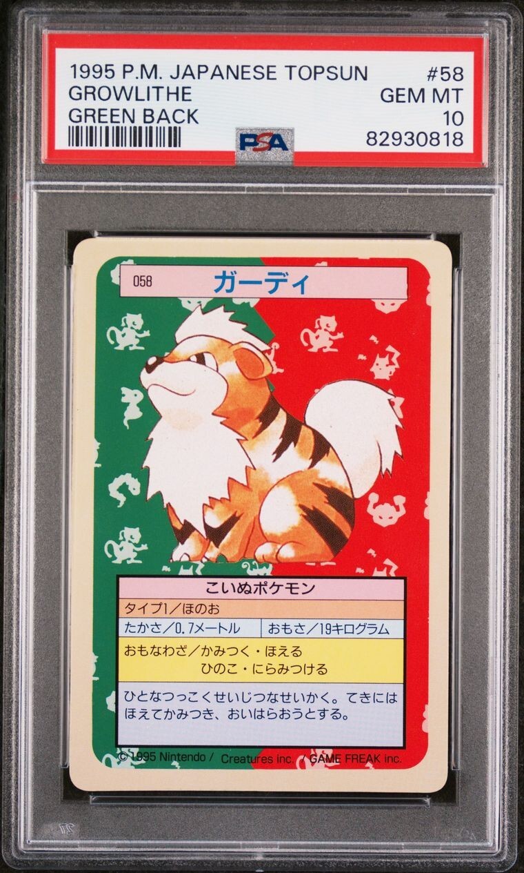 Pokemon Card Japanese Topsun Green Back #58 Growlithe, PSA Pokemon Card Japanese Topsun Green Back #58 Growlithe, PSA