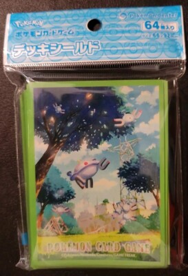 NEW OFFICIAL POKEMON CENTER JAPAN MAGNEZONE MAGNETON MAGNEMITE DECK SLEEVES 64CT