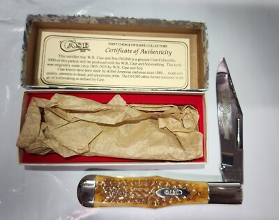 1990 Case XX Honey Brown Jigged Bone Coke Bottle 61050SAB 1 of 2000
