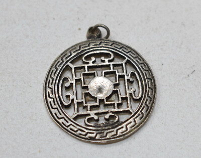 Beads Nepal Silver Mantra Pendant 30mm