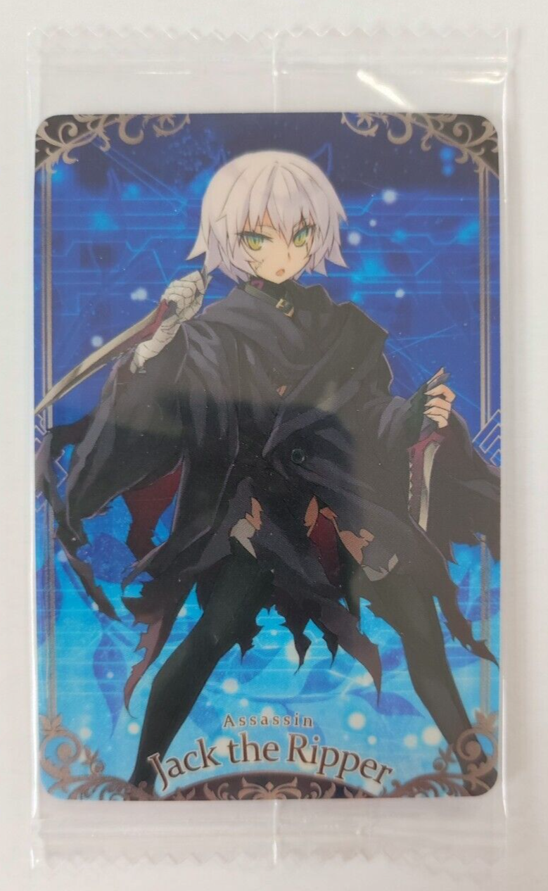 未開封・箱破れ有】FGO Assassin/Jack the Ripper Amazon.com