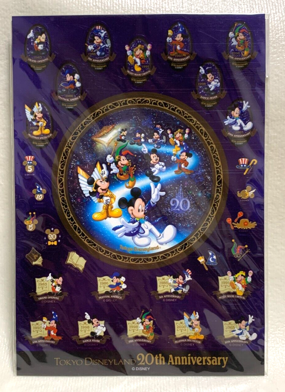 東京ディズニーランド 20th Anniversary Amazon.co.jp: 東京ディズニーランド20thアニバーサリーベスト