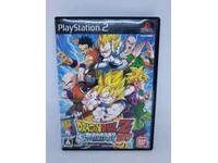 セカイモン ドラゴンボールz Sparking Neo Ebay公認海外通販 日本語サポート 日本円決済