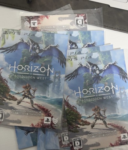 プレイステーション5 Horizon Forbidden West 同梱版 Amazon.co.jp: PlayStation 5 Horizon Forbidden West 同梱版