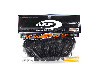 OSP Soft Lure Dolive Craw 3 Inches W016 (7319)