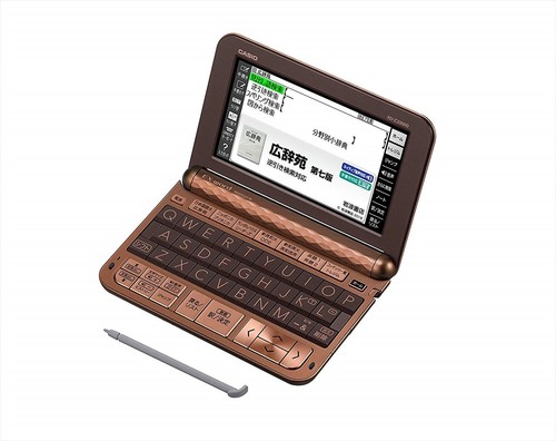 【送料０円】新品☆希少盤！AIハピネスStory English Version CASIO EX-word XD-SW2500 Japanese English Electronic
